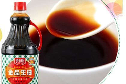生抽如何辨别 生抽和老抽以及普通酱油的区别-3