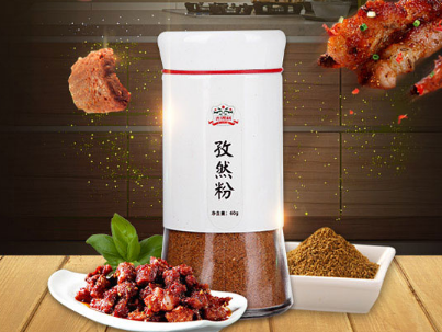 孜然粉怎么调配好吃 孜然粉相关菜谱介绍 孜然粉怎么调配好吃 孜然粉相关菜谱介绍