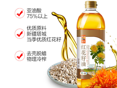 红花籽油作用如何 红花籽油的五大妙用 红花籽油作用如何 红花籽油的五大妙用
