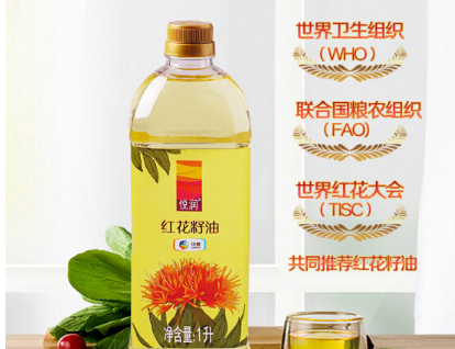 红花籽油作用如何 红花籽油的五大妙用