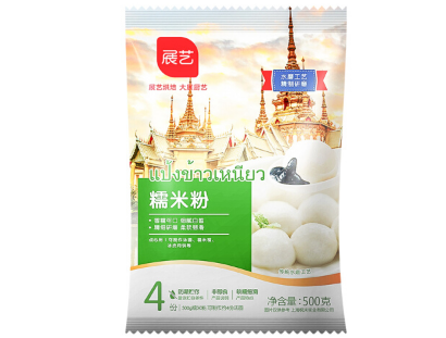 糯米粉的功效和作用如何 糯米粉自制美食推荐