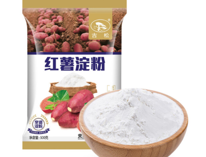 红薯淀粉有什么功效 红薯淀粉怎么做 红薯淀粉有什么功效 红薯淀粉怎么做