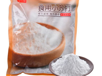 食用小苏打和碱的区别 食用小苏打有哪些妙用 食用小苏打和碱的区别 食用小苏打有哪些妙用