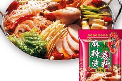 麻辣烫底料配方介绍 麻辣烫怎么做-1