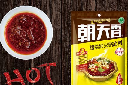 麻辣烫底料配方介绍 麻辣烫怎么做-2