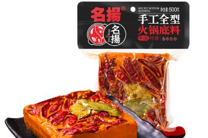 麻辣烫底料配方介绍 麻辣烫怎么做-3