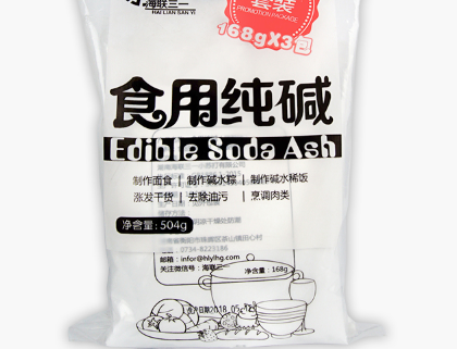 食用碱和小苏打有什么区别 使用食用碱要注意什么 食用碱和小苏打有什么区别 使用食用碱要注意什么