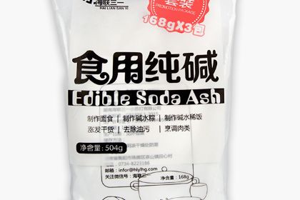 食用碱和小苏打有什么区别 使用食用碱要注意什么-2