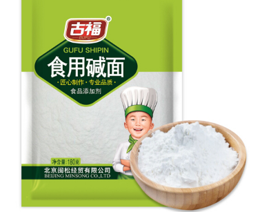 食用碱和小苏打有什么区别 使用食用碱要注意什么 食用碱和小苏打有什么区别 使用食用碱要注意什么