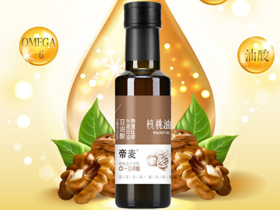 宝宝必须要吃食用油吗 婴儿食用油怎么选 宝宝必须要吃食用油吗 婴儿食用油怎么选