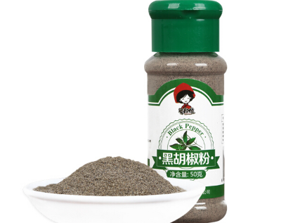 黑胡椒粉如何辨别真假 自制黑胡椒粉的方法 黑胡椒粉如何辨别真假 自制黑胡椒粉的方法
