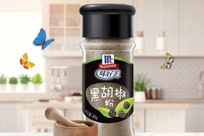 黑胡椒粉如何辨别真假 自制黑胡椒粉的方法-2