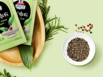 黑胡椒粉如何辨别真假 自制黑胡椒粉的方法 黑胡椒粉如何辨别真假 自制黑胡椒粉的方法