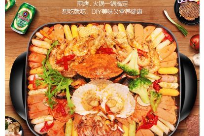 电煎锅知识百科：电煎锅如何选购和清洗-2