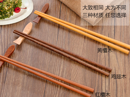 筷子有哪些材质 筷子的使用礼节和禁忌你知道吗