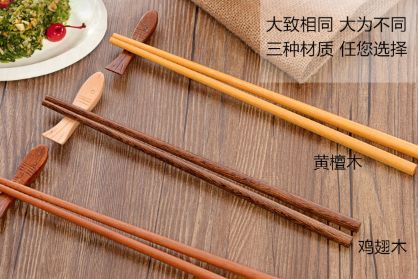 筷子有哪些材质 筷子的使用礼节和禁忌你知道吗-3