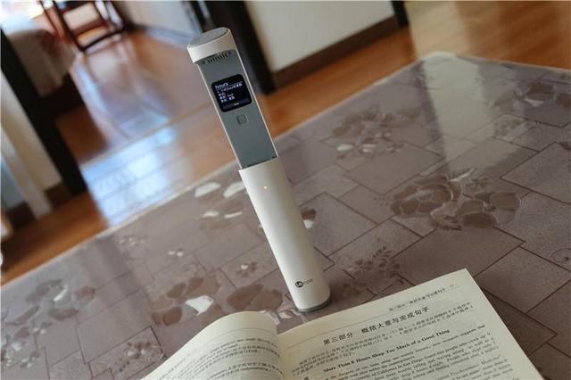 网友:还在翻字典查单词?联想Lecoo AI指读单词宝0.2秒翻译 网友:还在翻字典查单词?联想Lecoo AI指读单词宝0.2秒翻译