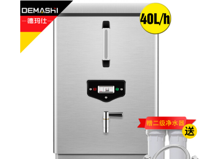电热开水器怎么选 开水器知识大全
