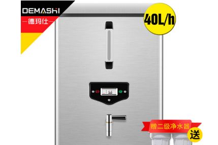 电热开水器怎么选 开水器知识大全-1