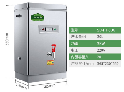 电热开水器怎么选 开水器知识大全