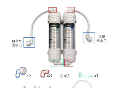 电热开水器怎么选 开水器知识大全