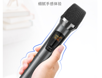 无线话筒选购攻略：教你如何选择无线话筒