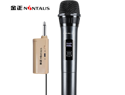 无线话筒选购攻略:教你如何选择无线话筒 无线话筒选购攻略:教你如何选择无线话筒