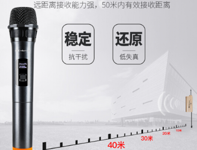 无线话筒选购攻略：教你如何选择无线话筒