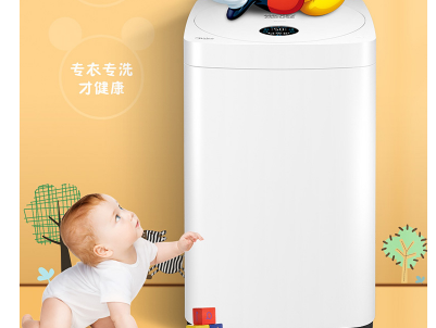 小洗衣机的优势所在 小洗衣机值得买吗