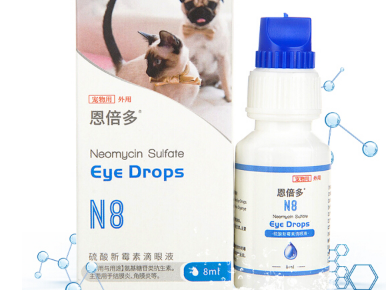 狗狗眼药水怎么选 教你给狗狗点眼药水的小技巧 狗狗眼药水怎么选 教你给狗狗点眼药水的小技巧