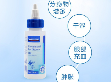 狗狗眼药水怎么选 教你给狗狗点眼药水的小技巧 狗狗眼药水怎么选 教你给狗狗点眼药水的小技巧