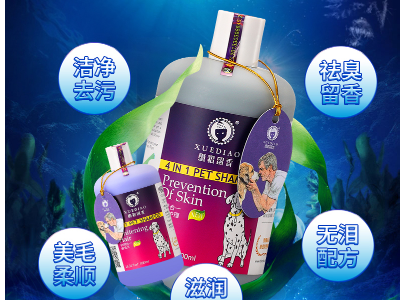 护毛素知识分享:护毛素如何选择和正确使用 护毛素知识分享:护毛素如何选择和正确使用