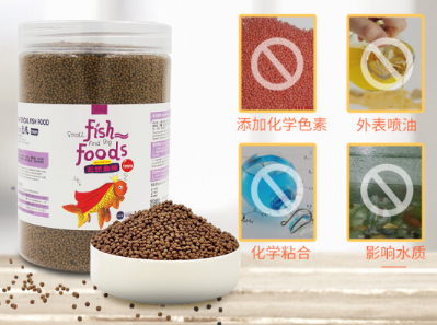 鱼粮如何选购 教你自制鱼粮的方法