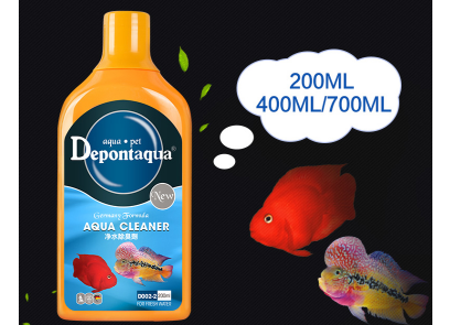 净水剂对鱼有伤害吗 如何正确使用净水剂 净水剂对鱼有伤害吗 如何正确使用净水剂