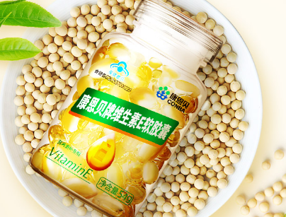 维生素E百科:维生素E作用以及使用方法介绍 维生素E百科:维生素E作用以及使用方法介绍