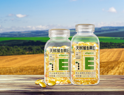 维生素E百科:维生素E作用以及使用方法介绍 维生素E百科:维生素E作用以及使用方法介绍