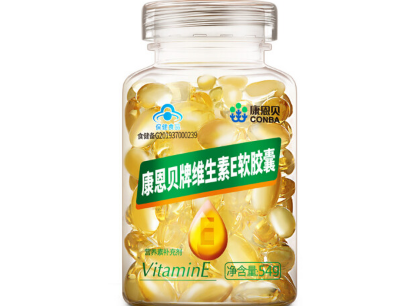 维生素E百科:维生素E作用以及使用方法介绍 维生素E百科:维生素E作用以及使用方法介绍