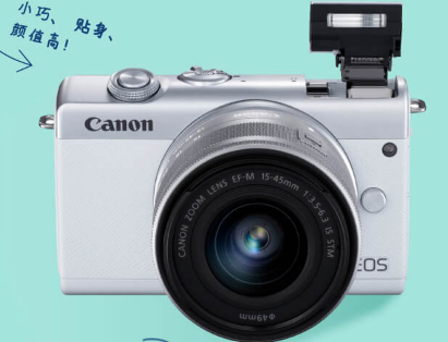 数码相机知识百科:数码相机的选购和使用 数码相机知识百科:数码相机的选购和使用