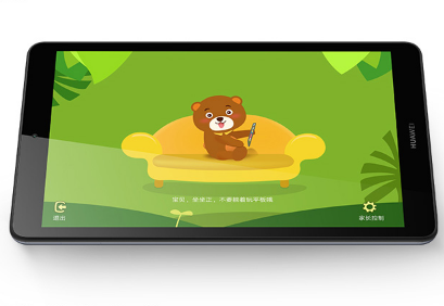 平板电脑和笔记本电脑的区别 平板电脑怎么选 平板电脑和笔记本电脑的区别 平板电脑怎么选