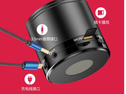 蓝牙音箱如何选购 蓝牙音箱和wifi音箱区别在哪 蓝牙音箱如何选购 蓝牙音箱和wifi音箱区别在哪