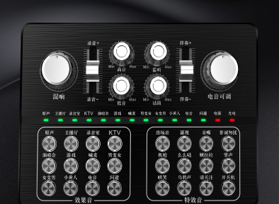 声卡如何选购 声卡怎么调试 声卡如何选购 声卡怎么调试