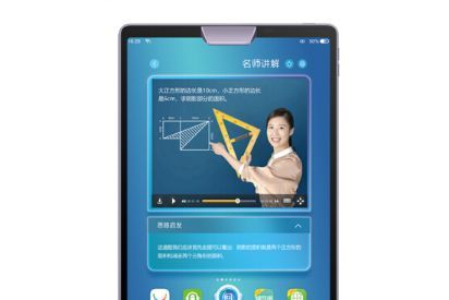 点读机怎么选 点读机对孩子学习有帮助吗-1