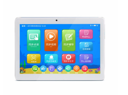 点读机怎么选 点读机对孩子学习有帮助吗 点读机怎么选 点读机对孩子学习有帮助吗