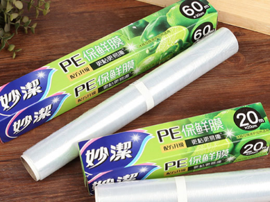 保鲜膜的妙用 保鲜膜可以放微波炉吗