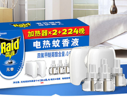 电蚊香和蚊香哪个好 电蚊香对孕妇有害吗 电蚊香和蚊香哪个好 电蚊香对孕妇有害吗