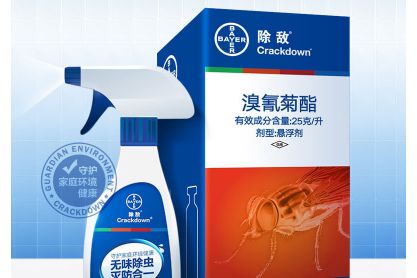 杀虫剂中毒怎么办 杀虫剂使用注意事项-1