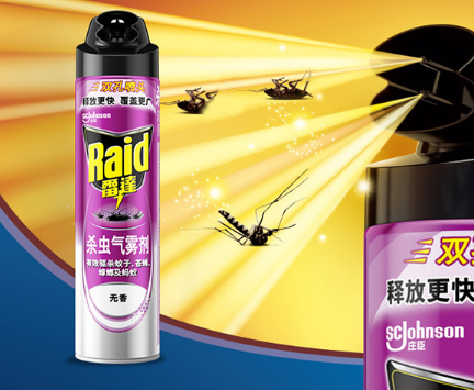 杀虫剂中毒怎么办 杀虫剂使用注意事项