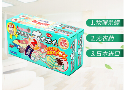 蟑螂药的使用方法 灭蟑螂蚊香有毒吗 蟑螂药的使用方法 灭蟑螂蚊香有毒吗
