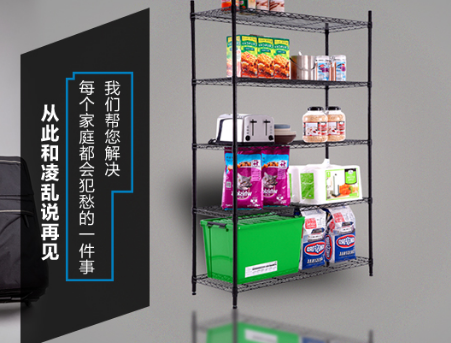 置物架什么材质好 置物架怎么安装 置物架什么材质好 置物架怎么安装