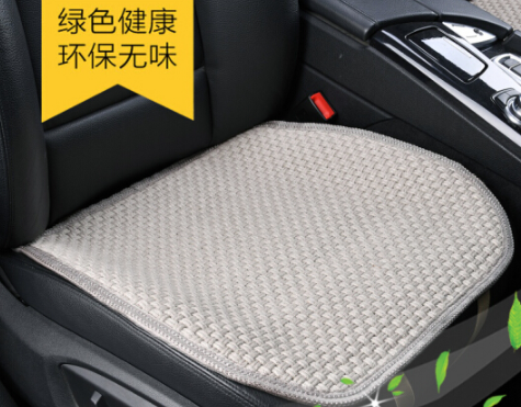 汽车坐垫什么材质的好 车坐垫怎么选 汽车坐垫什么材质的好 车坐垫怎么选